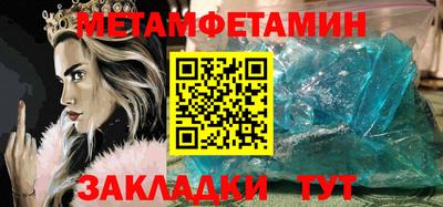 хмурый Бузулук