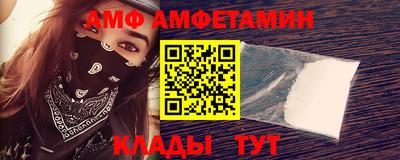 мдма Гатчина