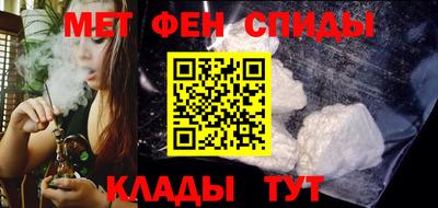 мдма Гатчина