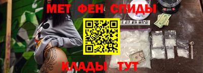 бутират Гагарин