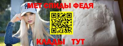 трава Гай