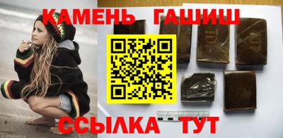 мдма Гатчина