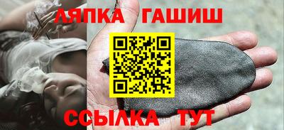 бутик Бугуруслан