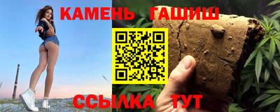 хмурый Бузулук