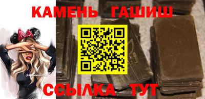 бутик Бугуруслан