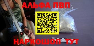 мдма Гатчина