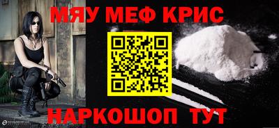 бутик Бугуруслан